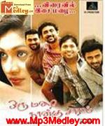 Oru Mazha Naangu Saaral 2011 song download